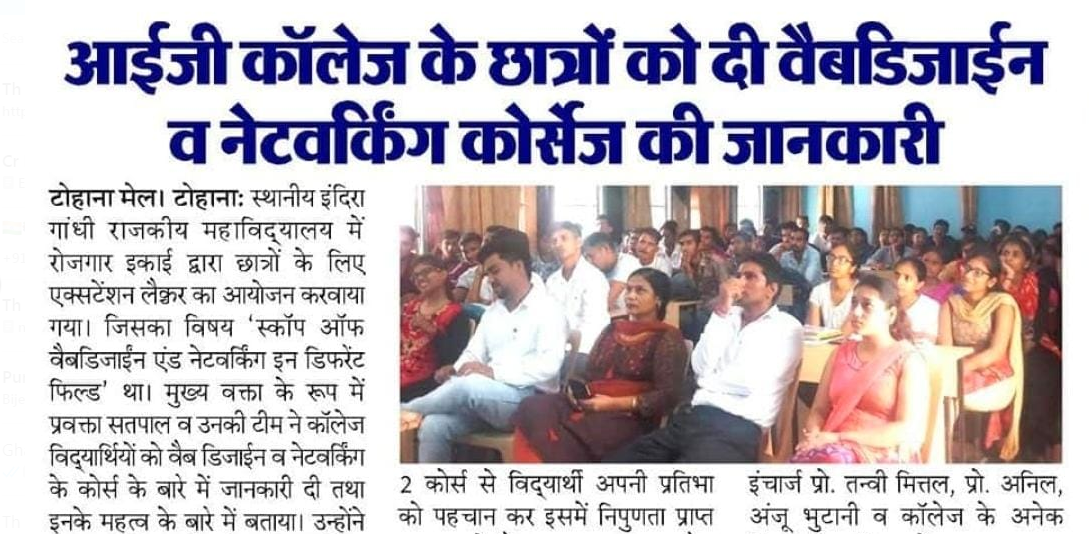 News image