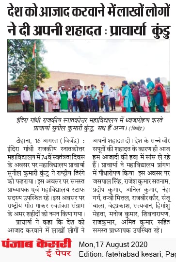 News image