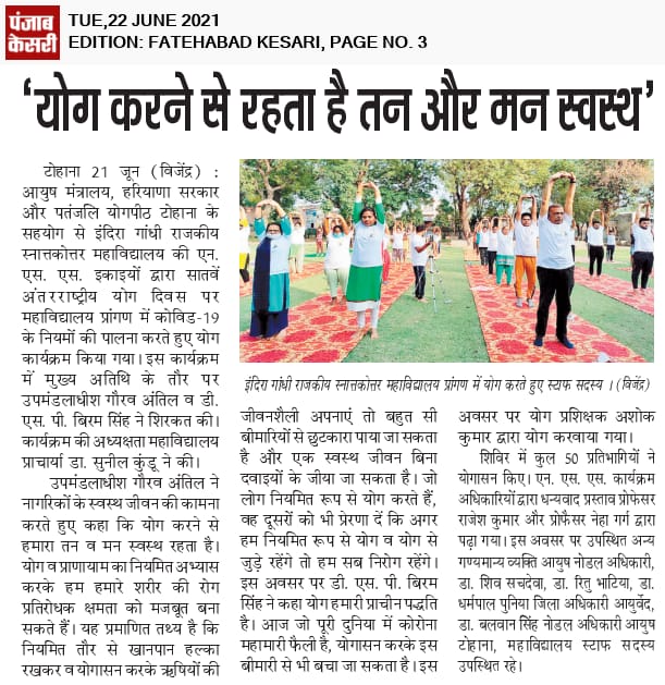 News image