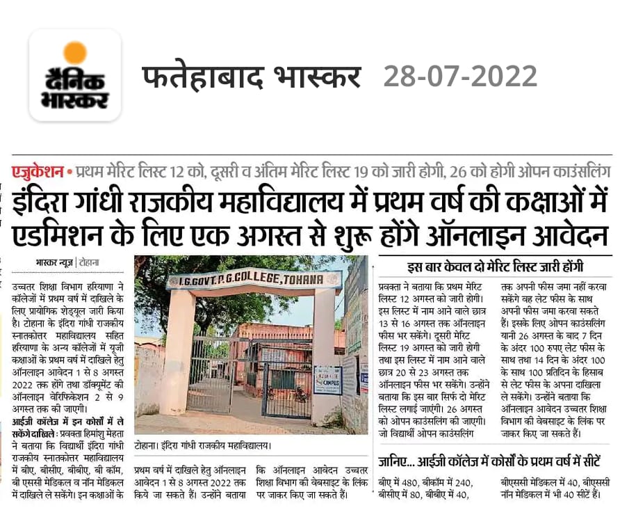 News image